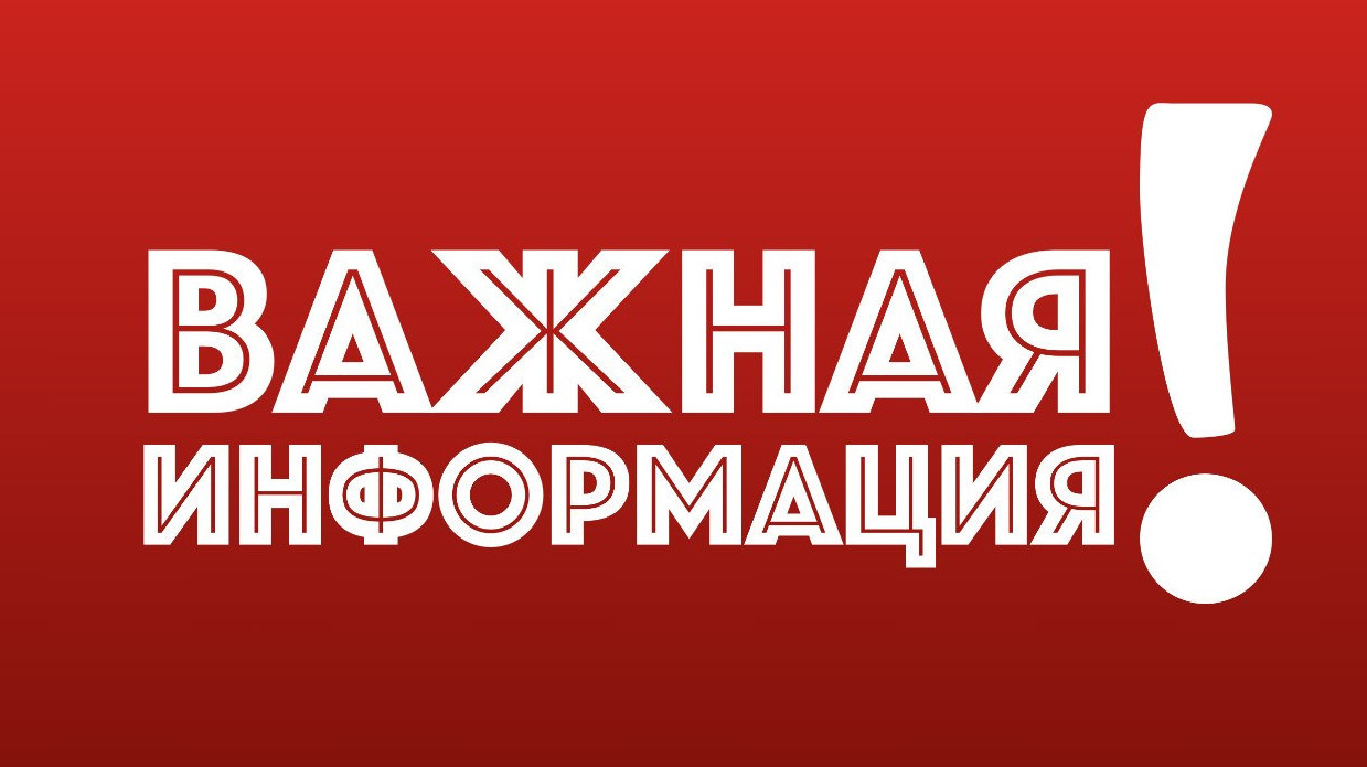 Уважаемые безработные и незанятые граждане ищущие работу Центр занятости населения в МО г . Буйнакск просит принять участив в межрегиональной ярмарке вакансии.